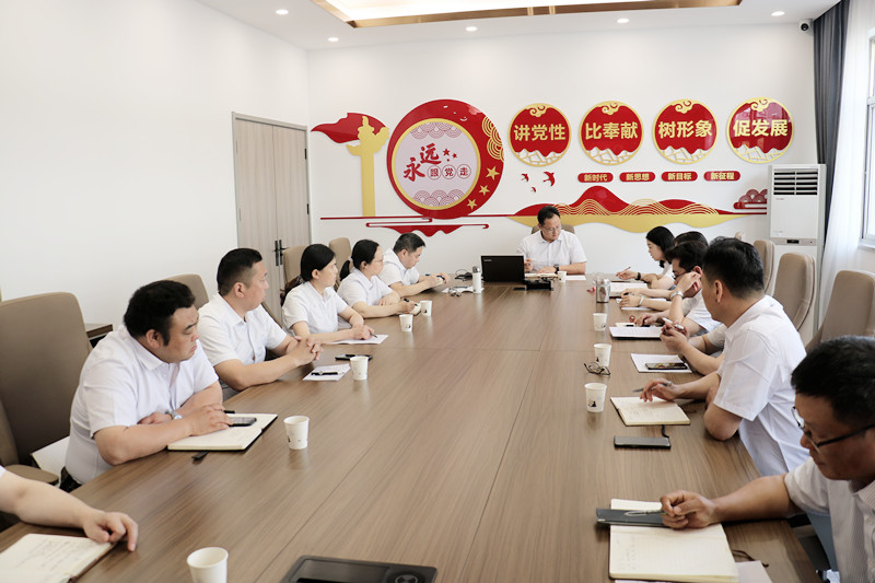新裝啟航  再創(chuàng)華章—華誠集團(tuán)召開高質(zhì)量發(fā)展研討會